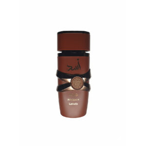 Yara Asad Bourbon
